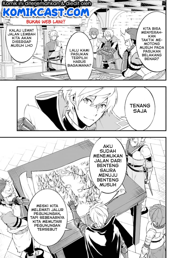 Oda Nobunaga to Iu Nazo no Shokugyo ga Mahou Kenshi yori Cheat Dattanode, Oukoku wo Tsukuru Koto ni Shimashita Chapter 14 Gambar 20
