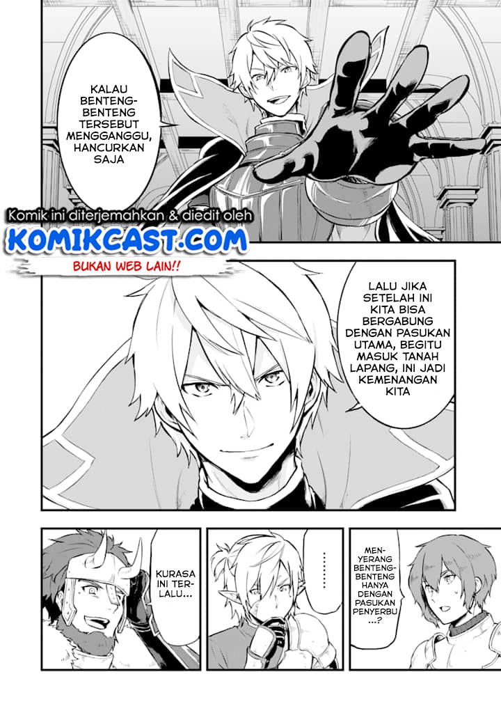 Oda Nobunaga to Iu Nazo no Shokugyo ga Mahou Kenshi yori Cheat Dattanode, Oukoku wo Tsukuru Koto ni Shimashita Chapter 14 Gambar 21