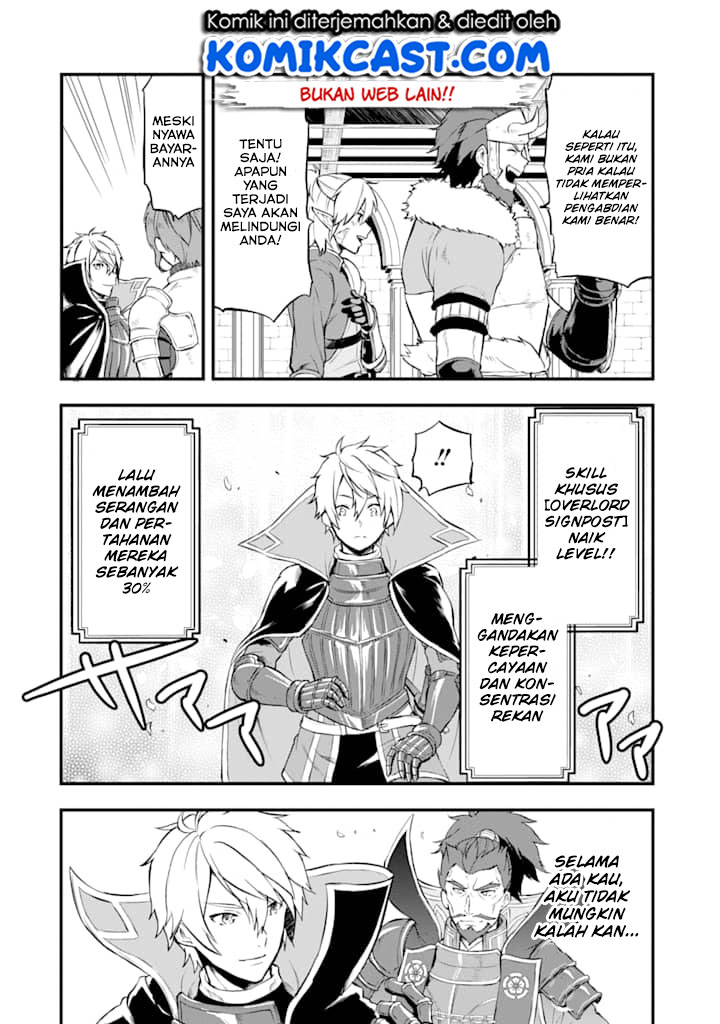 Oda Nobunaga to Iu Nazo no Shokugyo ga Mahou Kenshi yori Cheat Dattanode, Oukoku wo Tsukuru Koto ni Shimashita Chapter 14 Gambar 23