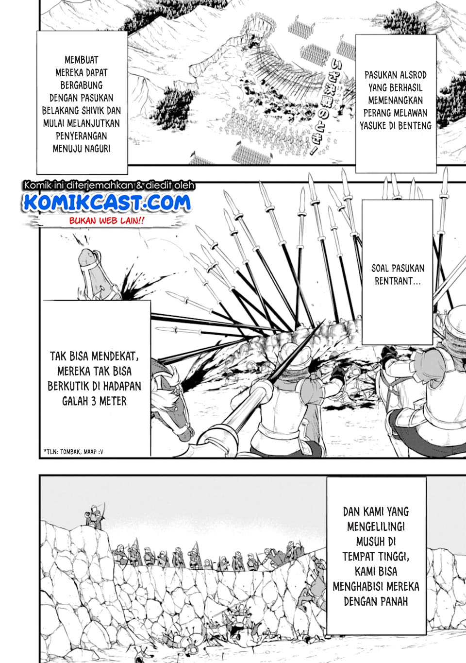 Oda Nobunaga to Iu Nazo no Shokugyo ga Mahou Kenshi yori Cheat Dattanode, Oukoku wo Tsukuru Koto ni Shimashita Chapter 16 Gambar 3