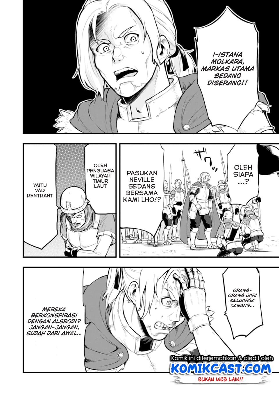 Oda Nobunaga to Iu Nazo no Shokugyo ga Mahou Kenshi yori Cheat Dattanode, Oukoku wo Tsukuru Koto ni Shimashita Chapter 16 Gambar 5