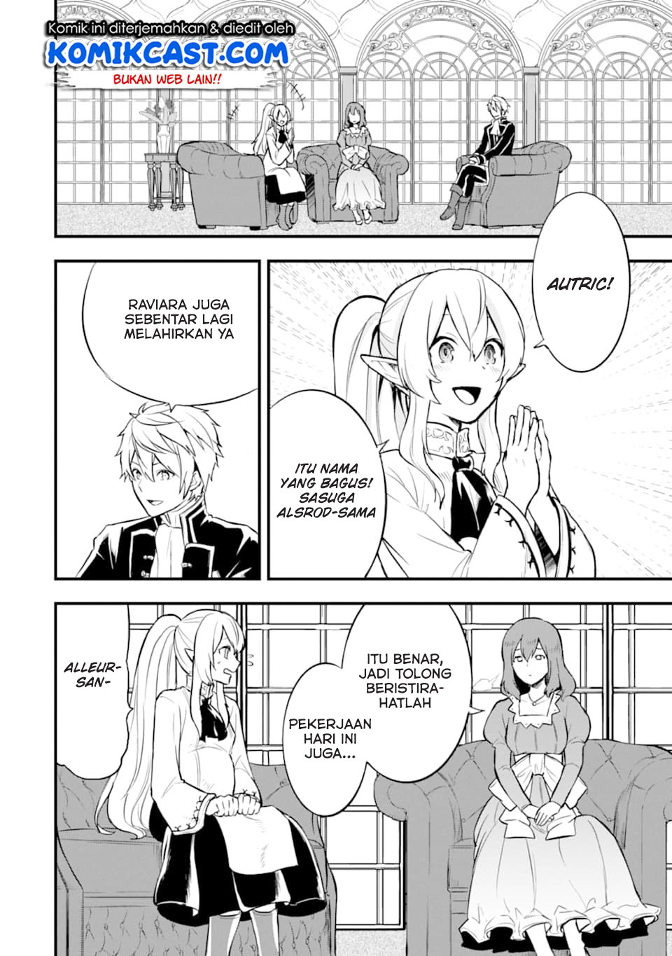 Oda Nobunaga to Iu Nazo no Shokugyo ga Mahou Kenshi yori Cheat Dattanode, Oukoku wo Tsukuru Koto ni Shimashita Chapter 16 Gambar 19