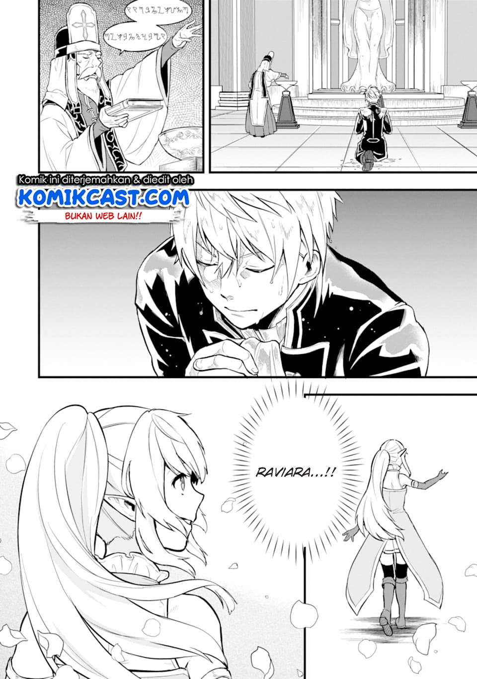 Oda Nobunaga to Iu Nazo no Shokugyo ga Mahou Kenshi yori Cheat Dattanode, Oukoku wo Tsukuru Koto ni Shimashita Chapter 16 Gambar 23