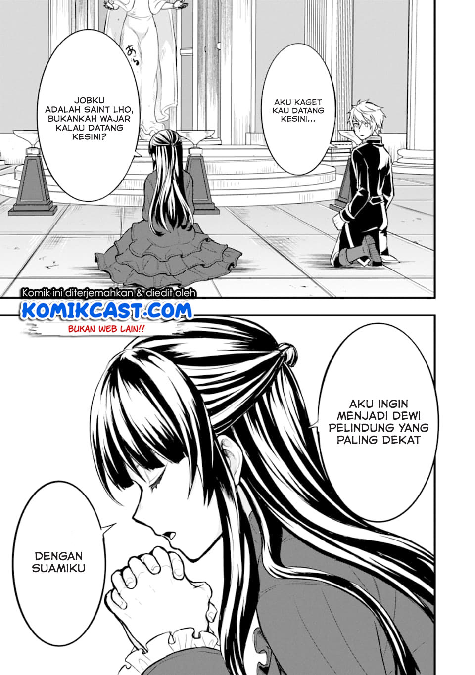 Oda Nobunaga to Iu Nazo no Shokugyo ga Mahou Kenshi yori Cheat Dattanode, Oukoku wo Tsukuru Koto ni Shimashita Chapter 16 Gambar 26