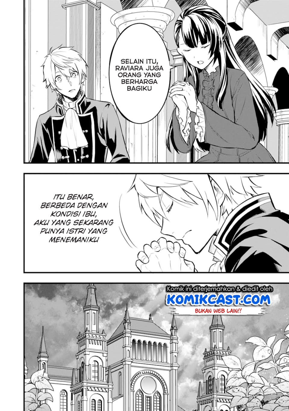 Oda Nobunaga to Iu Nazo no Shokugyo ga Mahou Kenshi yori Cheat Dattanode, Oukoku wo Tsukuru Koto ni Shimashita Chapter 16 Gambar 27
