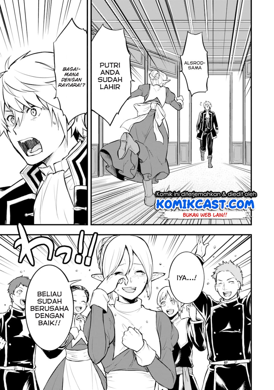 Oda Nobunaga to Iu Nazo no Shokugyo ga Mahou Kenshi yori Cheat Dattanode, Oukoku wo Tsukuru Koto ni Shimashita Chapter 16 Gambar 28