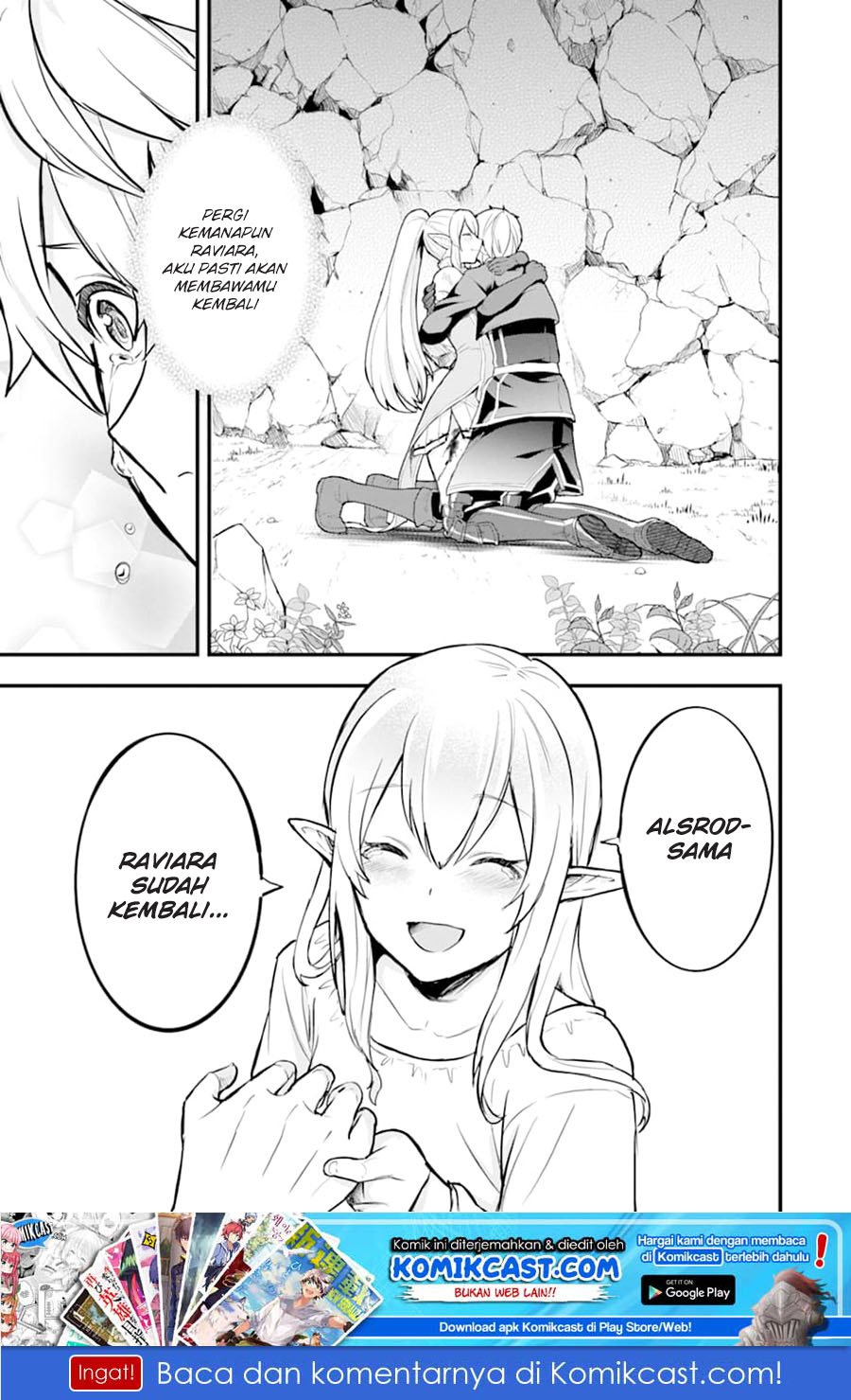 Oda Nobunaga to Iu Nazo no Shokugyo ga Mahou Kenshi yori Cheat Dattanode, Oukoku wo Tsukuru Koto ni Shimashita Chapter 16 Gambar 32