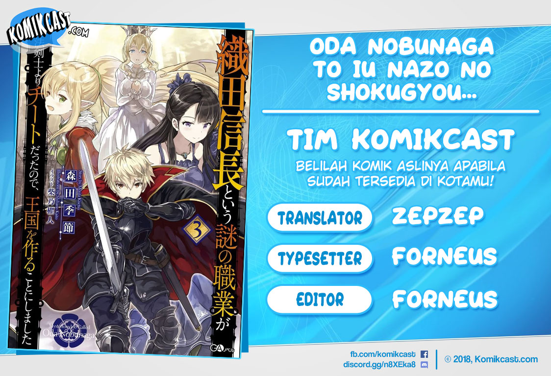 Oda Nobunaga to Iu Nazo no Shokugyo ga Mahou Kenshi yori Cheat Dattanode, Oukoku wo Tsukuru Koto ni Shimashita Chapter 20 Gambar 1