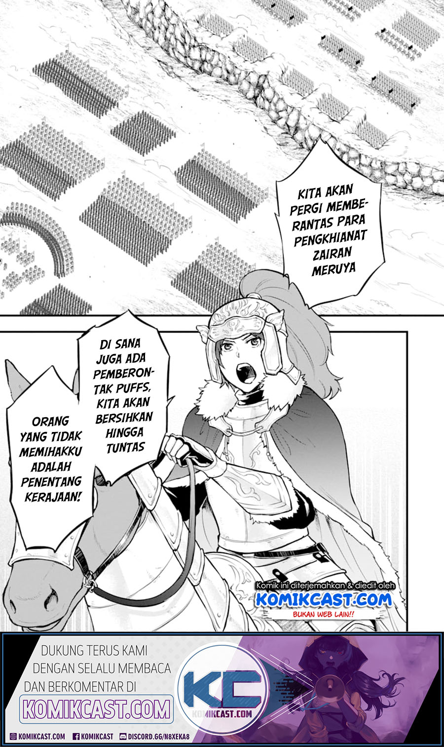 Oda Nobunaga to Iu Nazo no Shokugyo ga Mahou Kenshi yori Cheat Dattanode, Oukoku wo Tsukuru Koto ni Shimashita Chapter 20 Gambar 4