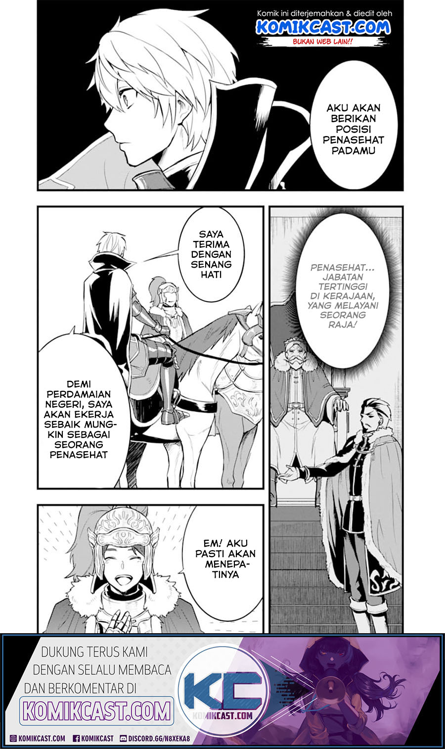 Oda Nobunaga to Iu Nazo no Shokugyo ga Mahou Kenshi yori Cheat Dattanode, Oukoku wo Tsukuru Koto ni Shimashita Chapter 20 Gambar 17