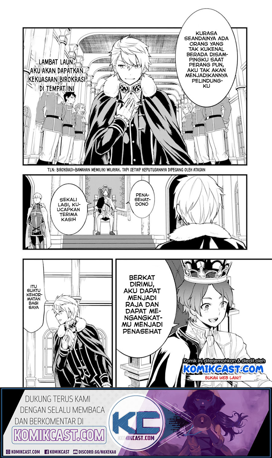Oda Nobunaga to Iu Nazo no Shokugyo ga Mahou Kenshi yori Cheat Dattanode, Oukoku wo Tsukuru Koto ni Shimashita Chapter 20 Gambar 25