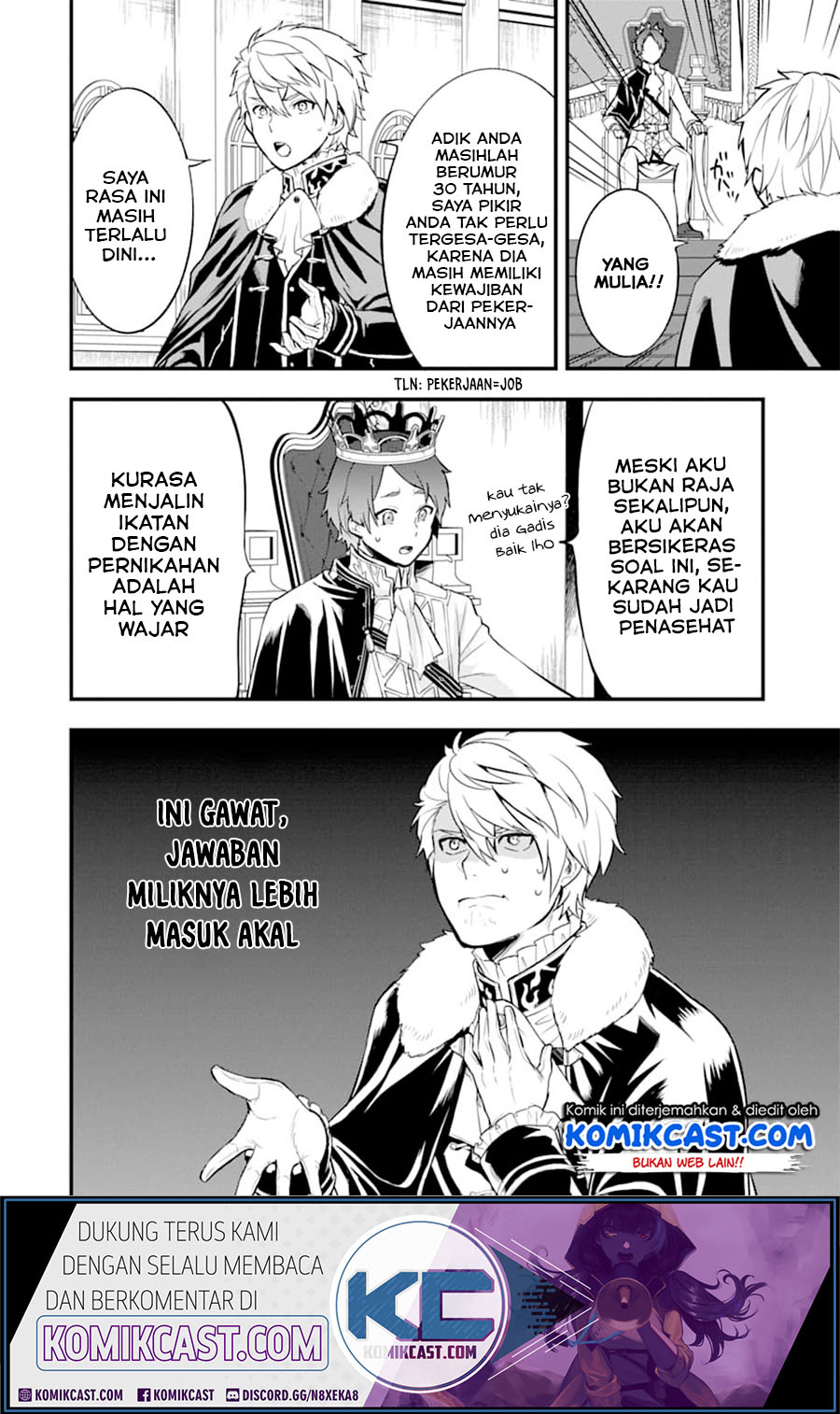Oda Nobunaga to Iu Nazo no Shokugyo ga Mahou Kenshi yori Cheat Dattanode, Oukoku wo Tsukuru Koto ni Shimashita Chapter 20 Gambar 29
