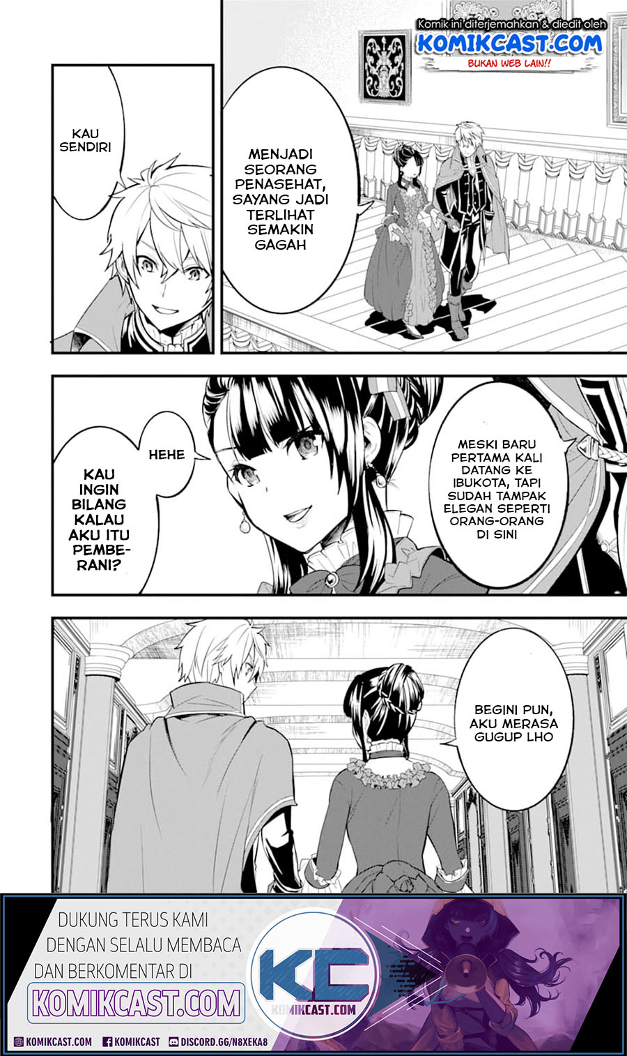 Oda Nobunaga to Iu Nazo no Shokugyo ga Mahou Kenshi yori Cheat Dattanode, Oukoku wo Tsukuru Koto ni Shimashita Chapter 20 Gambar 31