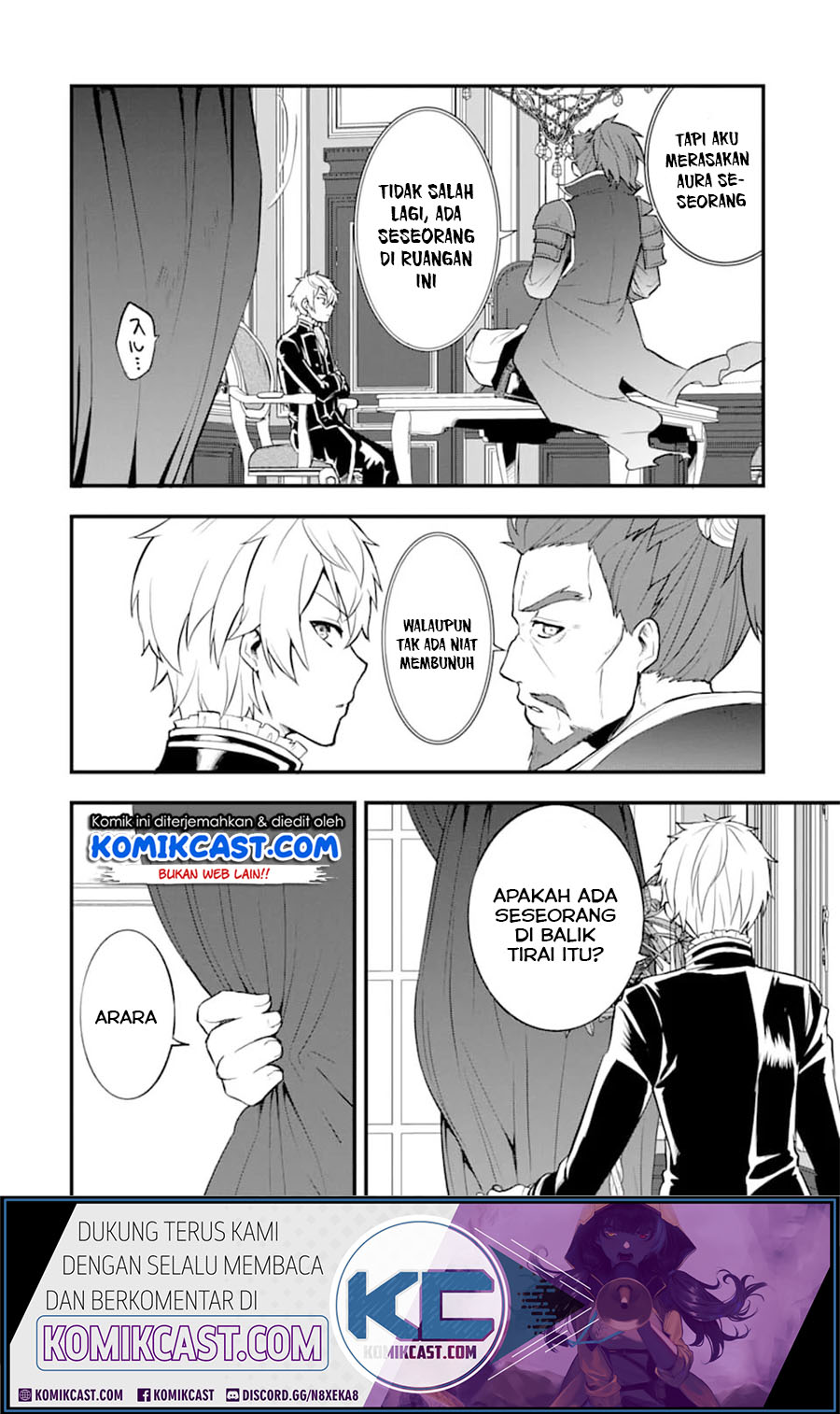 Oda Nobunaga to Iu Nazo no Shokugyo ga Mahou Kenshi yori Cheat Dattanode, Oukoku wo Tsukuru Koto ni Shimashita Chapter 20 Gambar 39