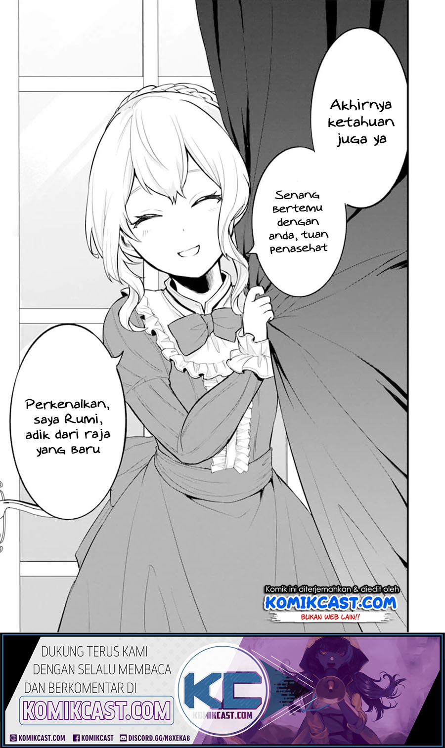 Oda Nobunaga to Iu Nazo no Shokugyo ga Mahou Kenshi yori Cheat Dattanode, Oukoku wo Tsukuru Koto ni Shimashita Chapter 20 Gambar 40