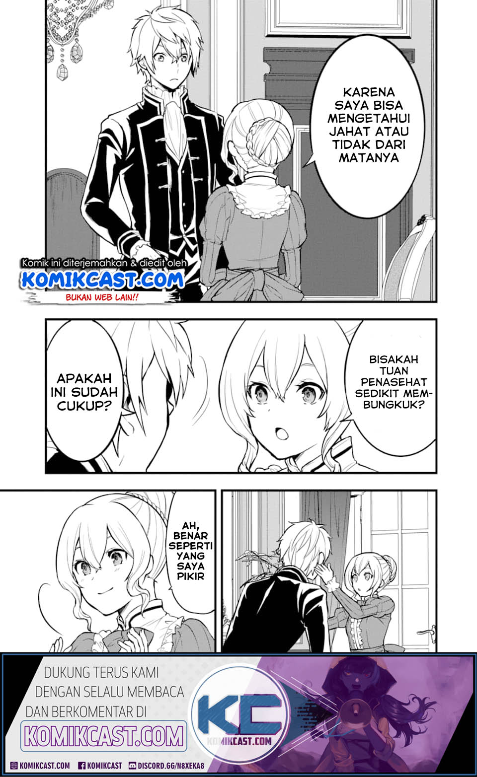 Oda Nobunaga to Iu Nazo no Shokugyo ga Mahou Kenshi yori Cheat Dattanode, Oukoku wo Tsukuru Koto ni Shimashita Chapter 21 Gambar 6