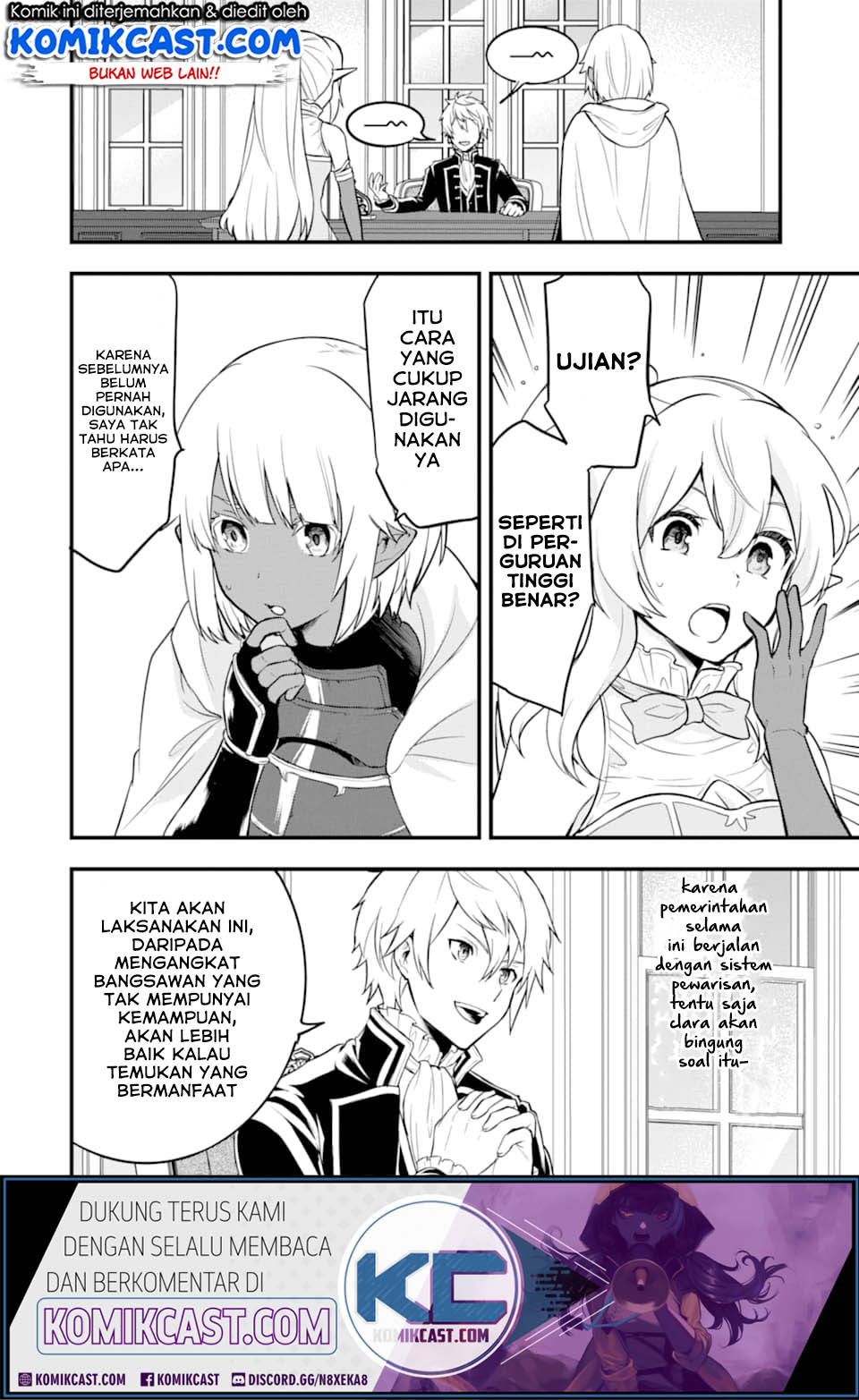 Oda Nobunaga to Iu Nazo no Shokugyo ga Mahou Kenshi yori Cheat Dattanode, Oukoku wo Tsukuru Koto ni Shimashita Chapter 21 Gambar 17