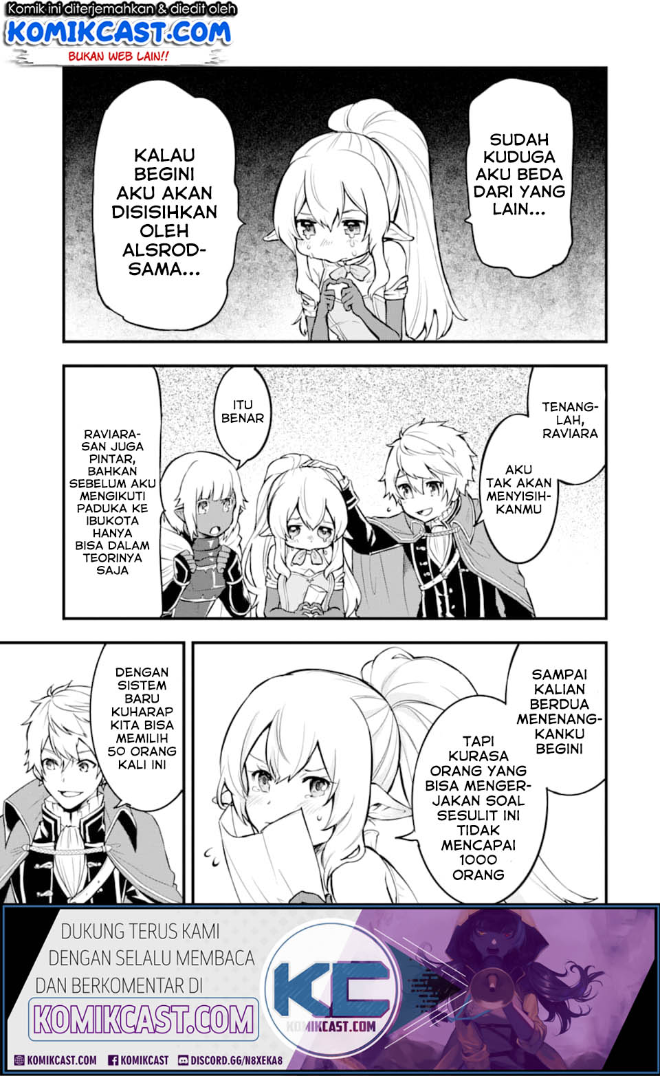 Oda Nobunaga to Iu Nazo no Shokugyo ga Mahou Kenshi yori Cheat Dattanode, Oukoku wo Tsukuru Koto ni Shimashita Chapter 21 Gambar 22