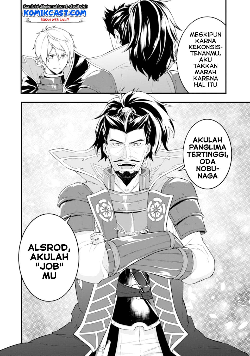 Oda Nobunaga to Iu Nazo no Shokugyo ga Mahou Kenshi yori Cheat Dattanode, Oukoku wo Tsukuru Koto ni Shimashita Chapter 23 Gambar 5
