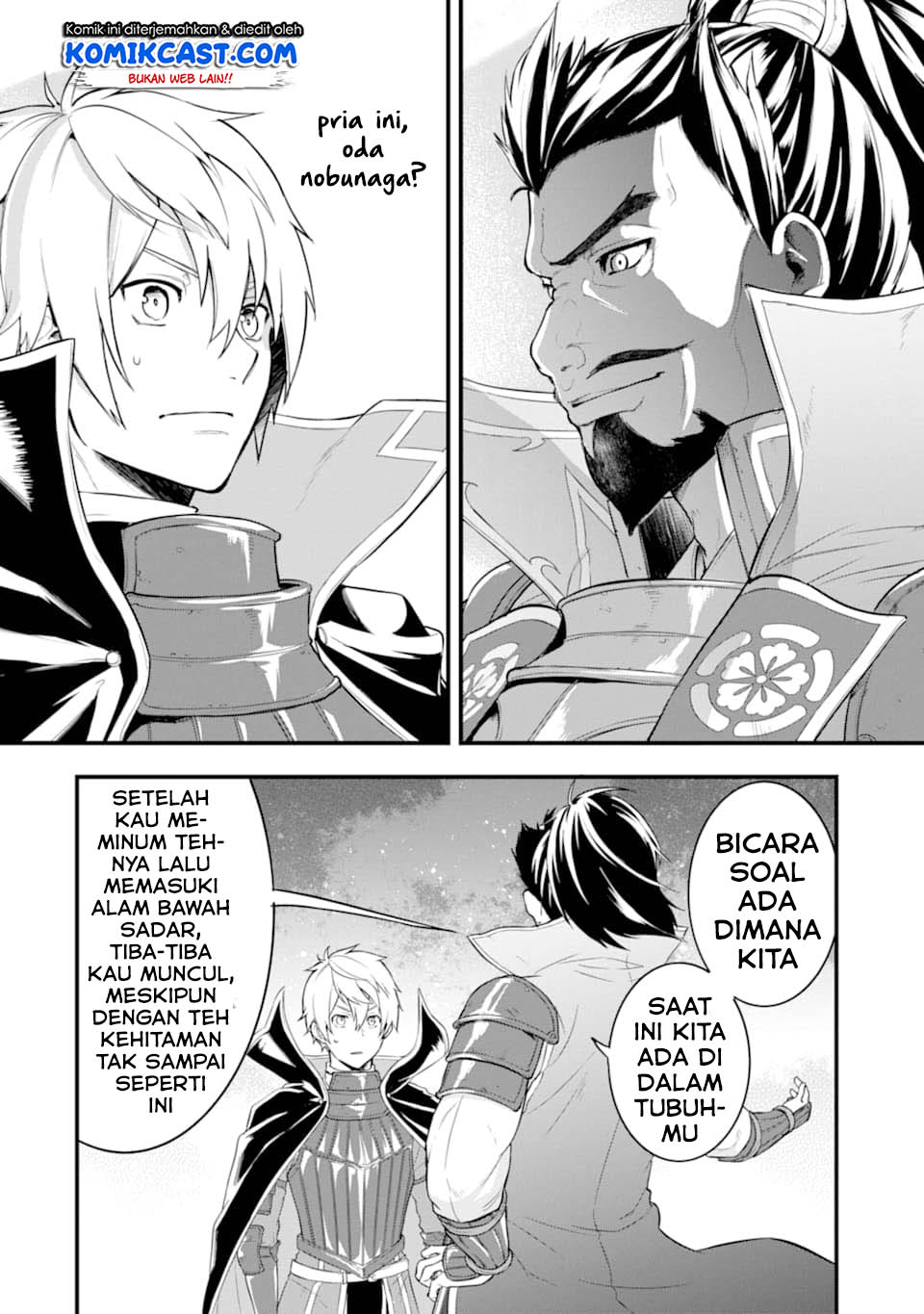 Oda Nobunaga to Iu Nazo no Shokugyo ga Mahou Kenshi yori Cheat Dattanode, Oukoku wo Tsukuru Koto ni Shimashita Chapter 23 Gambar 7