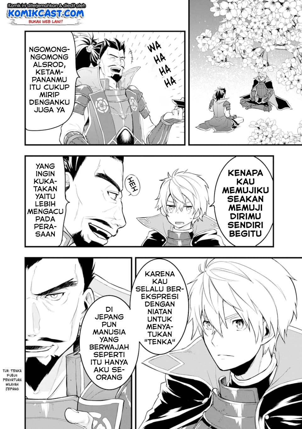 Oda Nobunaga to Iu Nazo no Shokugyo ga Mahou Kenshi yori Cheat Dattanode, Oukoku wo Tsukuru Koto ni Shimashita Chapter 23 Gambar 11