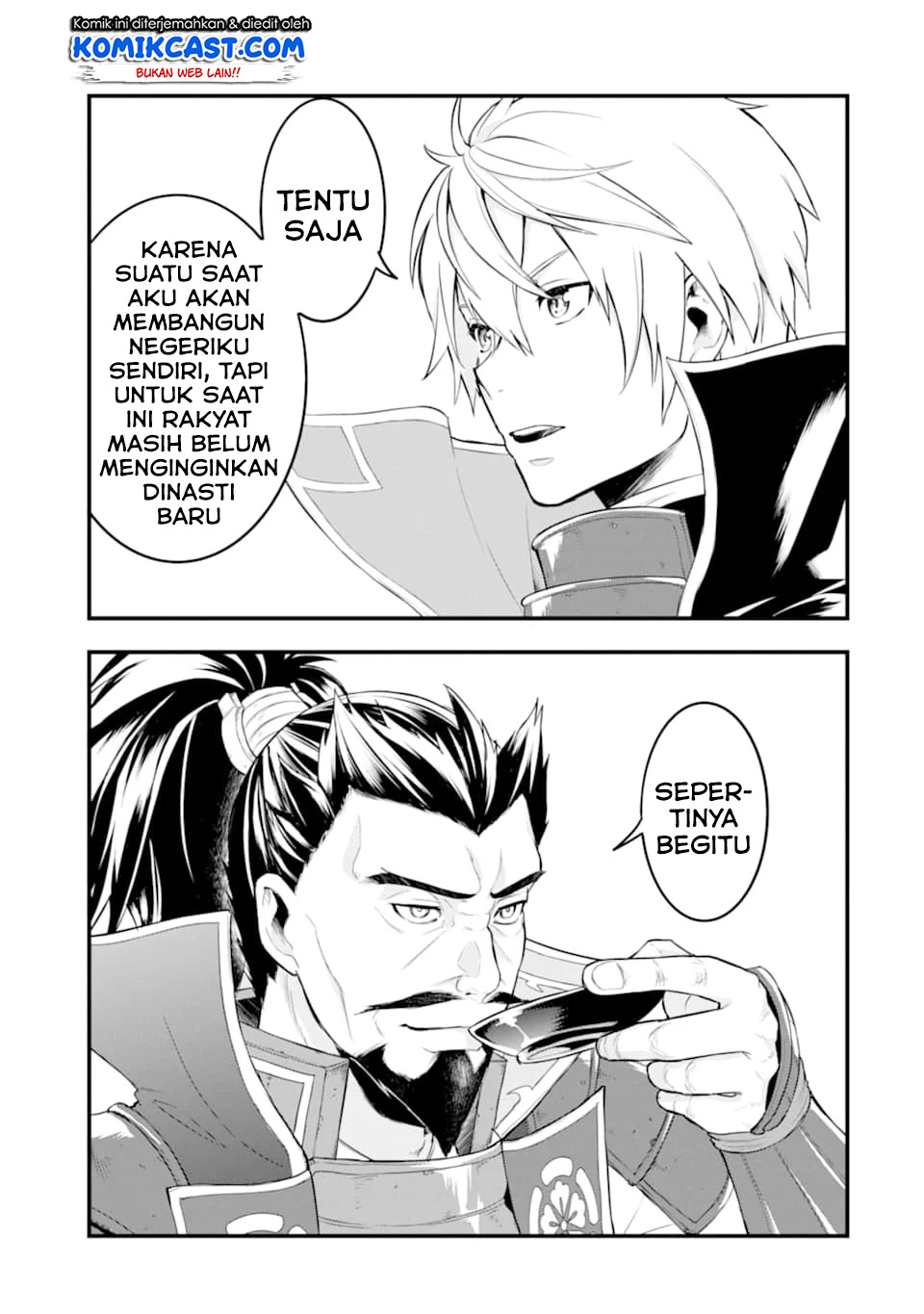 Oda Nobunaga to Iu Nazo no Shokugyo ga Mahou Kenshi yori Cheat Dattanode, Oukoku wo Tsukuru Koto ni Shimashita Chapter 23 Gambar 12