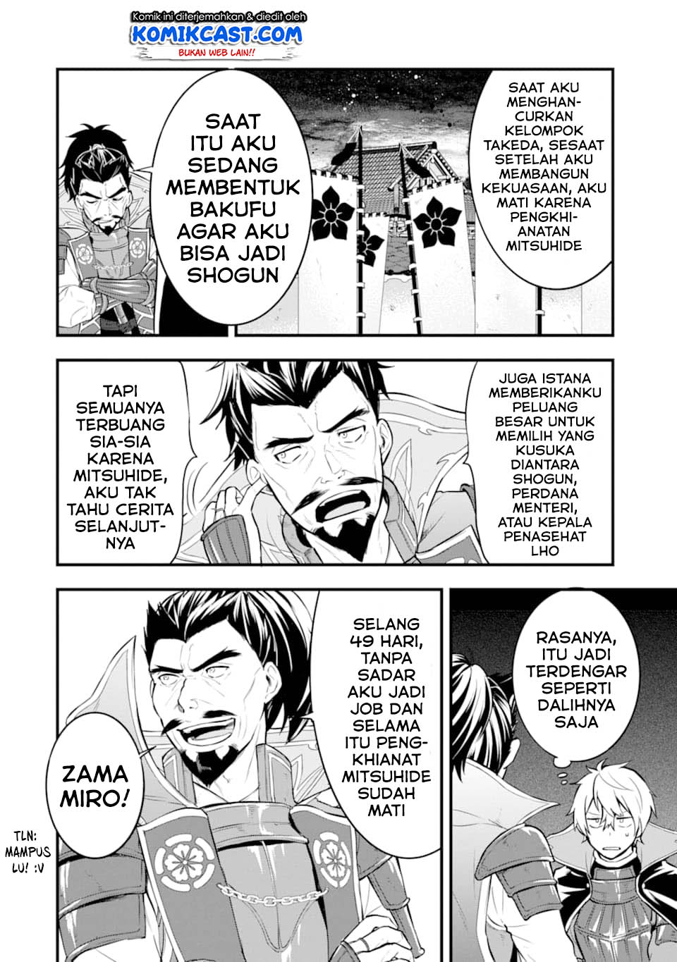 Oda Nobunaga to Iu Nazo no Shokugyo ga Mahou Kenshi yori Cheat Dattanode, Oukoku wo Tsukuru Koto ni Shimashita Chapter 23 Gambar 17