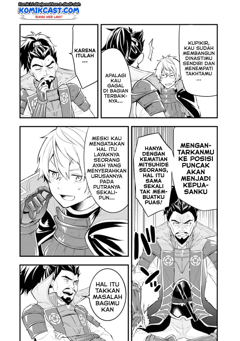 Oda Nobunaga to Iu Nazo no Shokugyo ga Mahou Kenshi yori Cheat Dattanode, Oukoku wo Tsukuru Koto ni Shimashita Chapter 23 Gambar 19