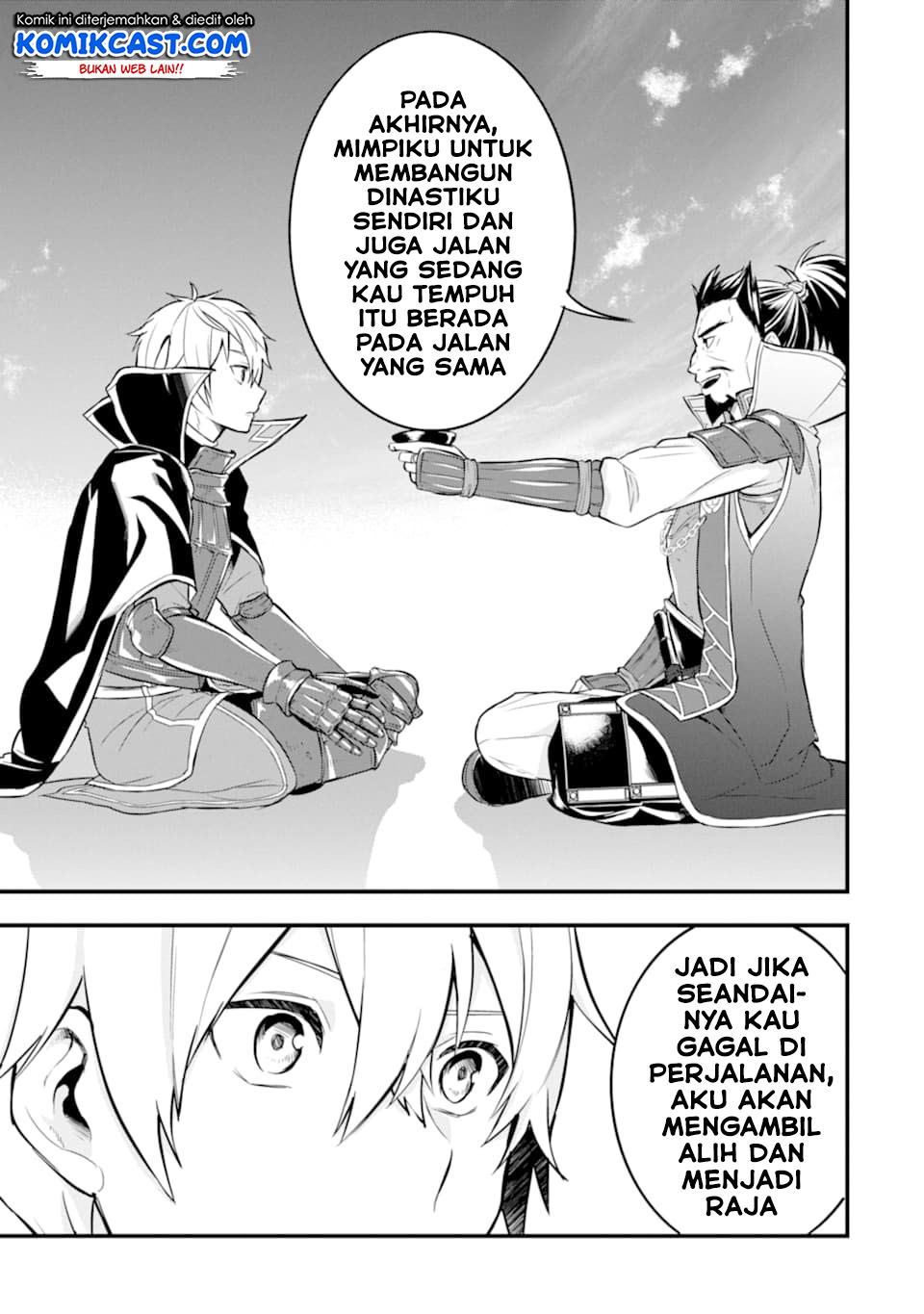 Oda Nobunaga to Iu Nazo no Shokugyo ga Mahou Kenshi yori Cheat Dattanode, Oukoku wo Tsukuru Koto ni Shimashita Chapter 23 Gambar 20