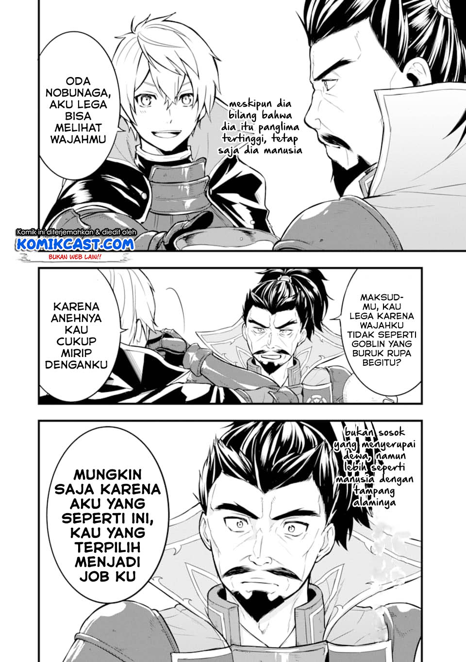 Oda Nobunaga to Iu Nazo no Shokugyo ga Mahou Kenshi yori Cheat Dattanode, Oukoku wo Tsukuru Koto ni Shimashita Chapter 23 Gambar 21