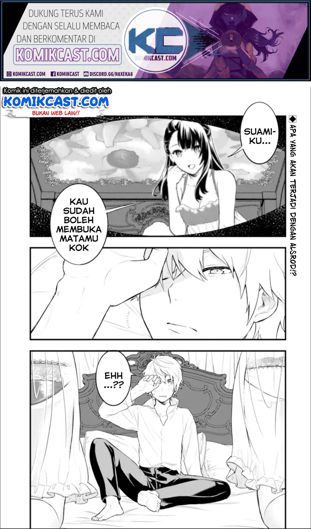 Oda Nobunaga to Iu Nazo no Shokugyo ga Mahou Kenshi yori Cheat Dattanode, Oukoku wo Tsukuru Koto ni Shimashita Chapter 26.1 Gambar 2