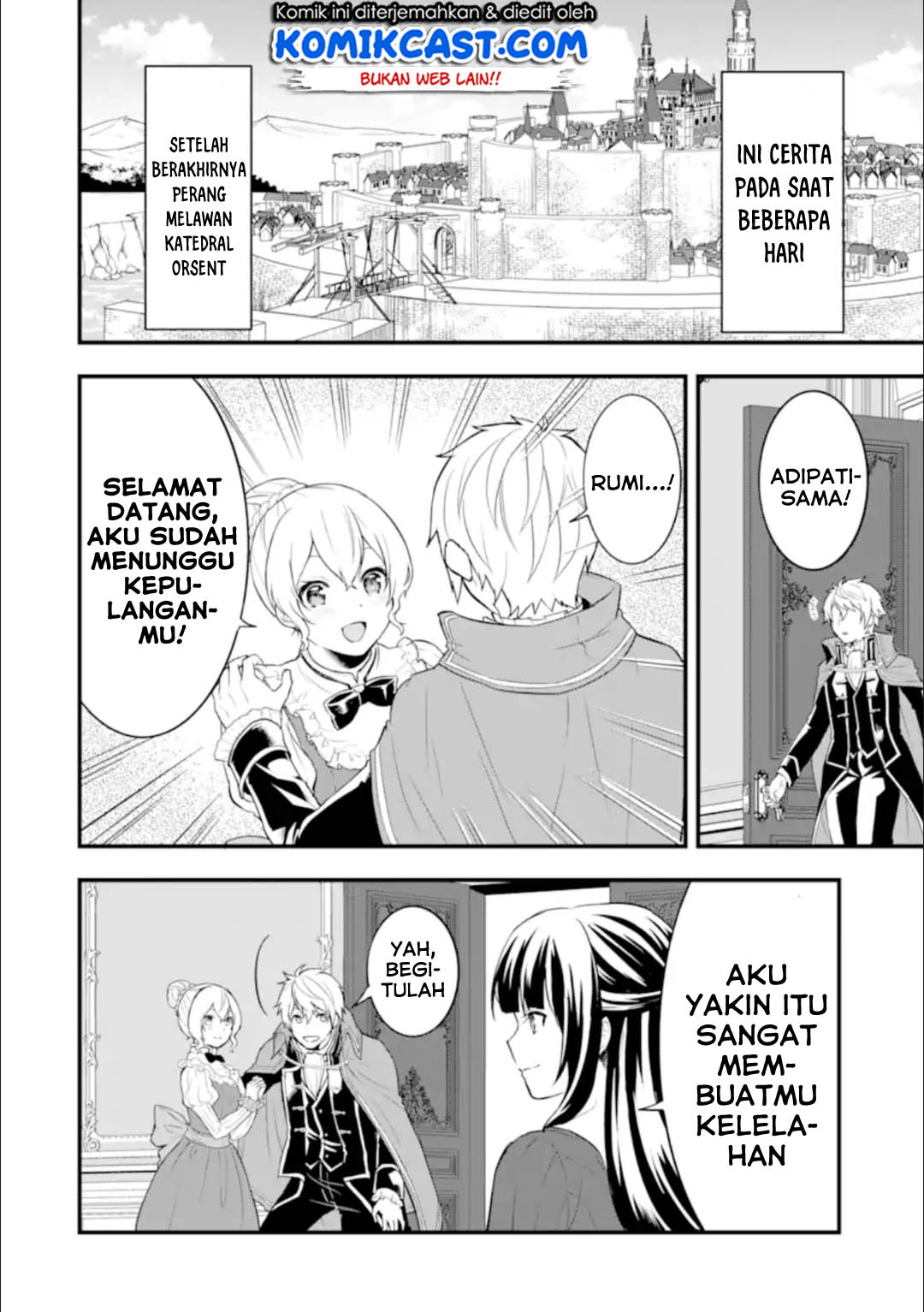 Oda Nobunaga to Iu Nazo no Shokugyo ga Mahou Kenshi yori Cheat Dattanode, Oukoku wo Tsukuru Koto ni Shimashita Chapter 26.1 Gambar 5
