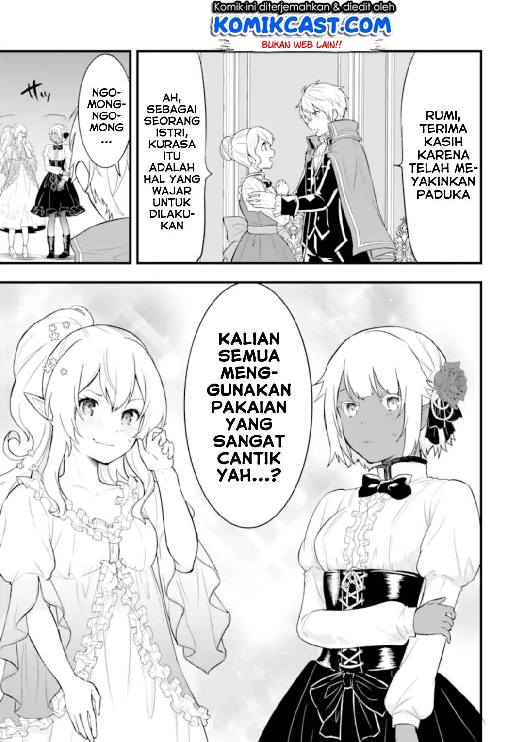 Oda Nobunaga to Iu Nazo no Shokugyo ga Mahou Kenshi yori Cheat Dattanode, Oukoku wo Tsukuru Koto ni Shimashita Chapter 26.1 Gambar 6