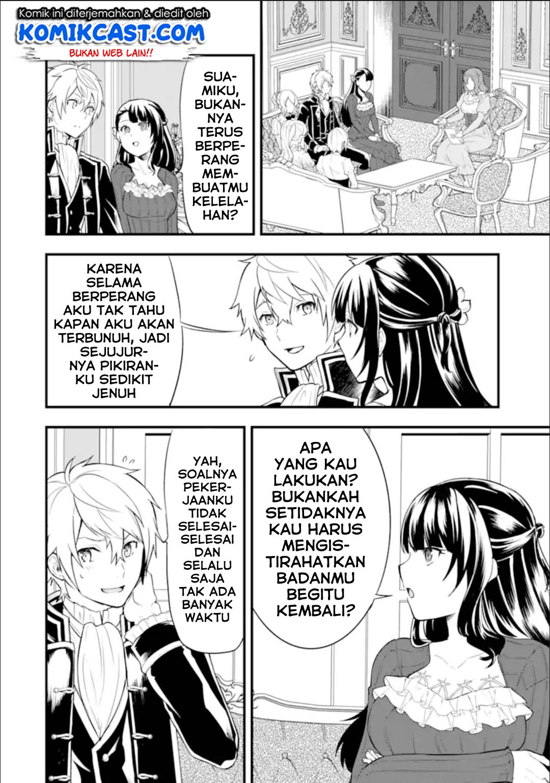 Oda Nobunaga to Iu Nazo no Shokugyo ga Mahou Kenshi yori Cheat Dattanode, Oukoku wo Tsukuru Koto ni Shimashita Chapter 26.1 Gambar 9