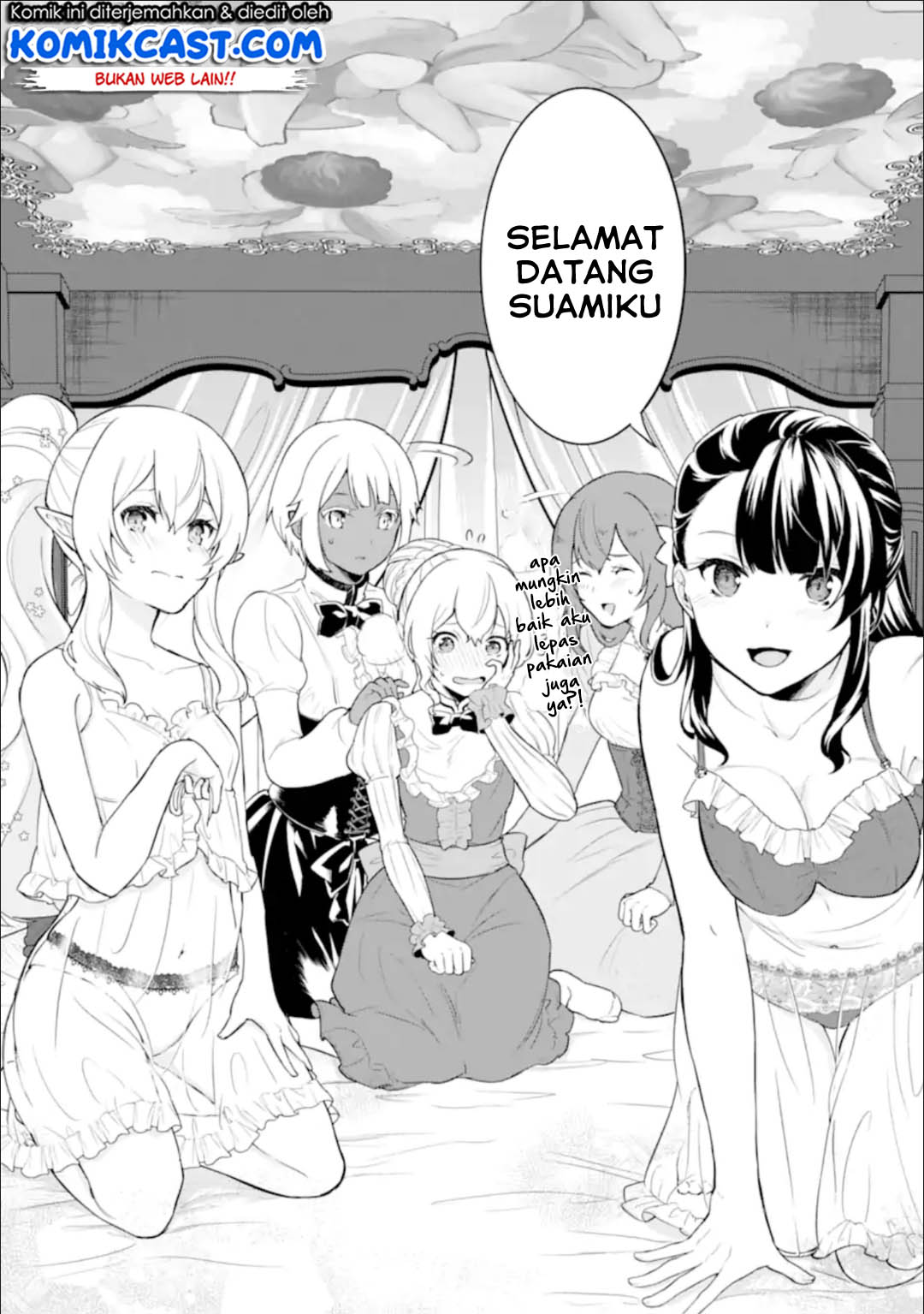 Oda Nobunaga to Iu Nazo no Shokugyo ga Mahou Kenshi yori Cheat Dattanode, Oukoku wo Tsukuru Koto ni Shimashita Chapter 26.1 Gambar 14