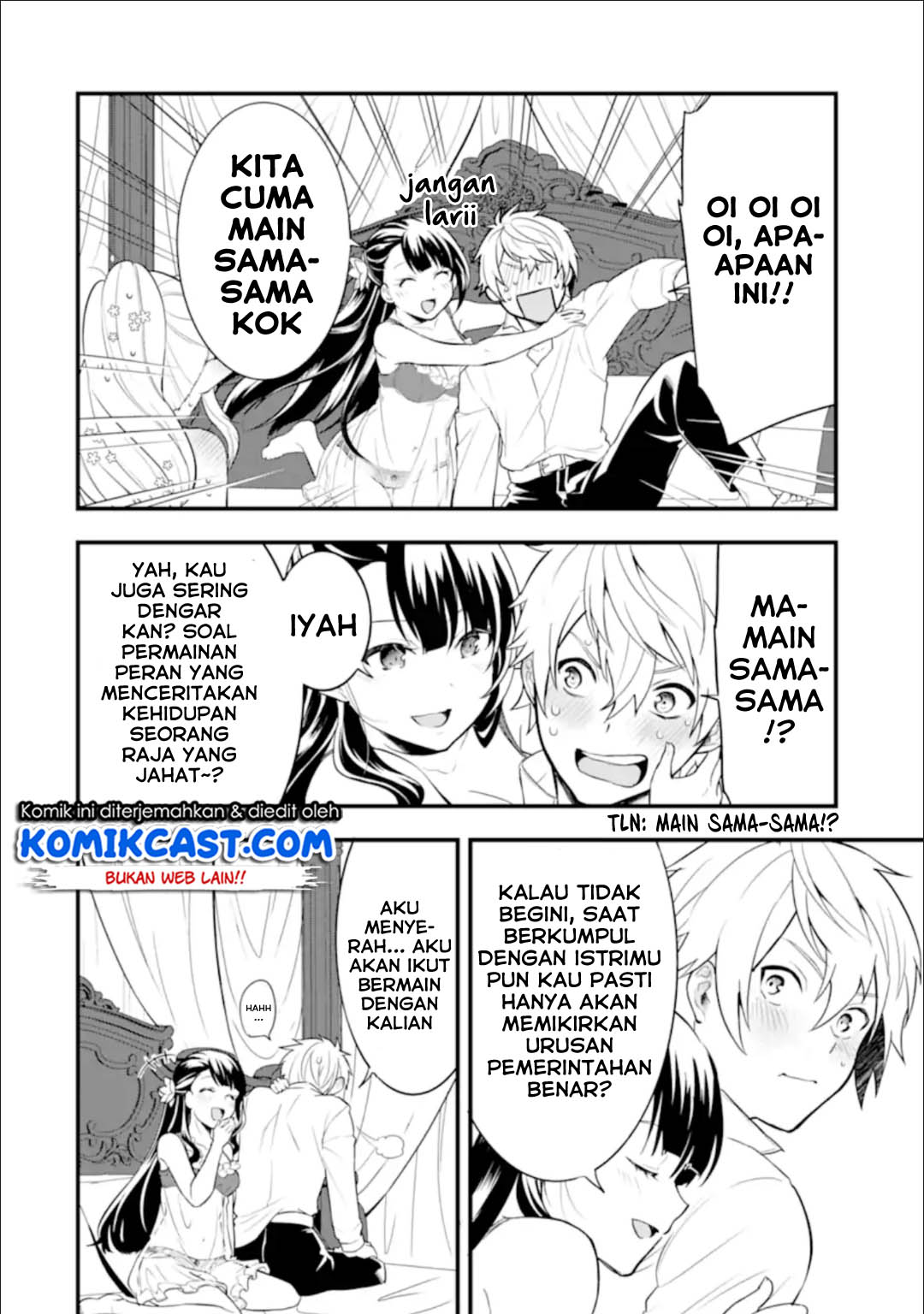 Oda Nobunaga to Iu Nazo no Shokugyo ga Mahou Kenshi yori Cheat Dattanode, Oukoku wo Tsukuru Koto ni Shimashita Chapter 26.1 Gambar 16