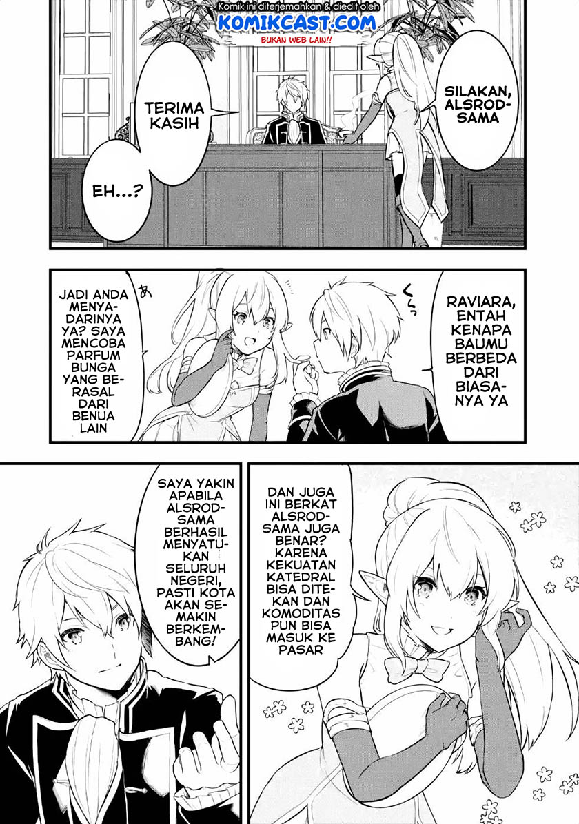 Oda Nobunaga to Iu Nazo no Shokugyo ga Mahou Kenshi yori Cheat Dattanode, Oukoku wo Tsukuru Koto ni Shimashita Chapter 27 Gambar 3
