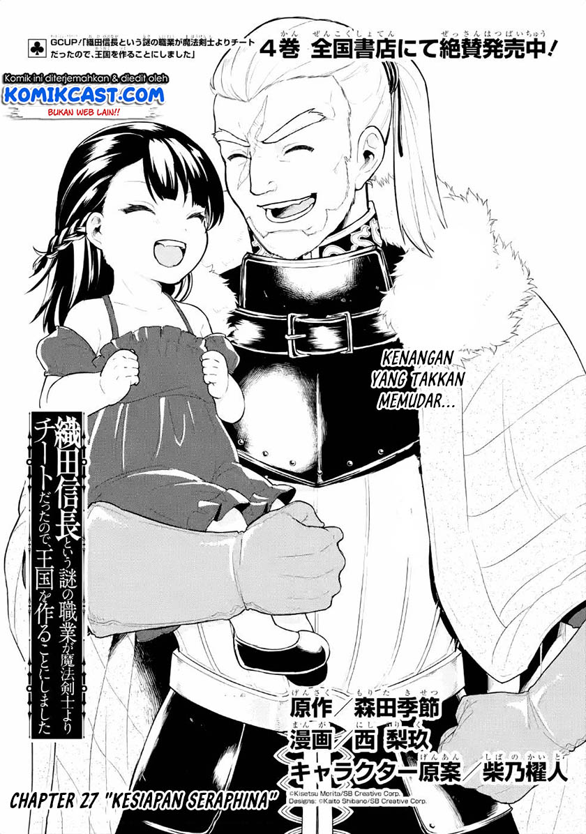 Oda Nobunaga to Iu Nazo no Shokugyo ga Mahou Kenshi yori Cheat Dattanode, Oukoku wo Tsukuru Koto ni Shimashita Chapter 27 Gambar 5
