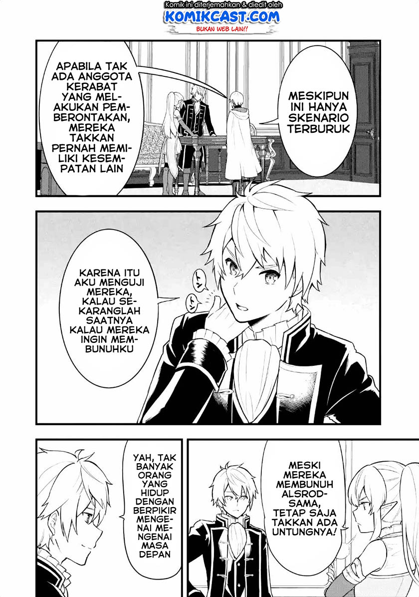 Oda Nobunaga to Iu Nazo no Shokugyo ga Mahou Kenshi yori Cheat Dattanode, Oukoku wo Tsukuru Koto ni Shimashita Chapter 27 Gambar 9