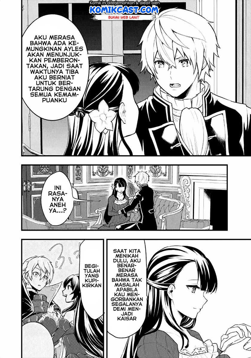 Oda Nobunaga to Iu Nazo no Shokugyo ga Mahou Kenshi yori Cheat Dattanode, Oukoku wo Tsukuru Koto ni Shimashita Chapter 27 Gambar 13