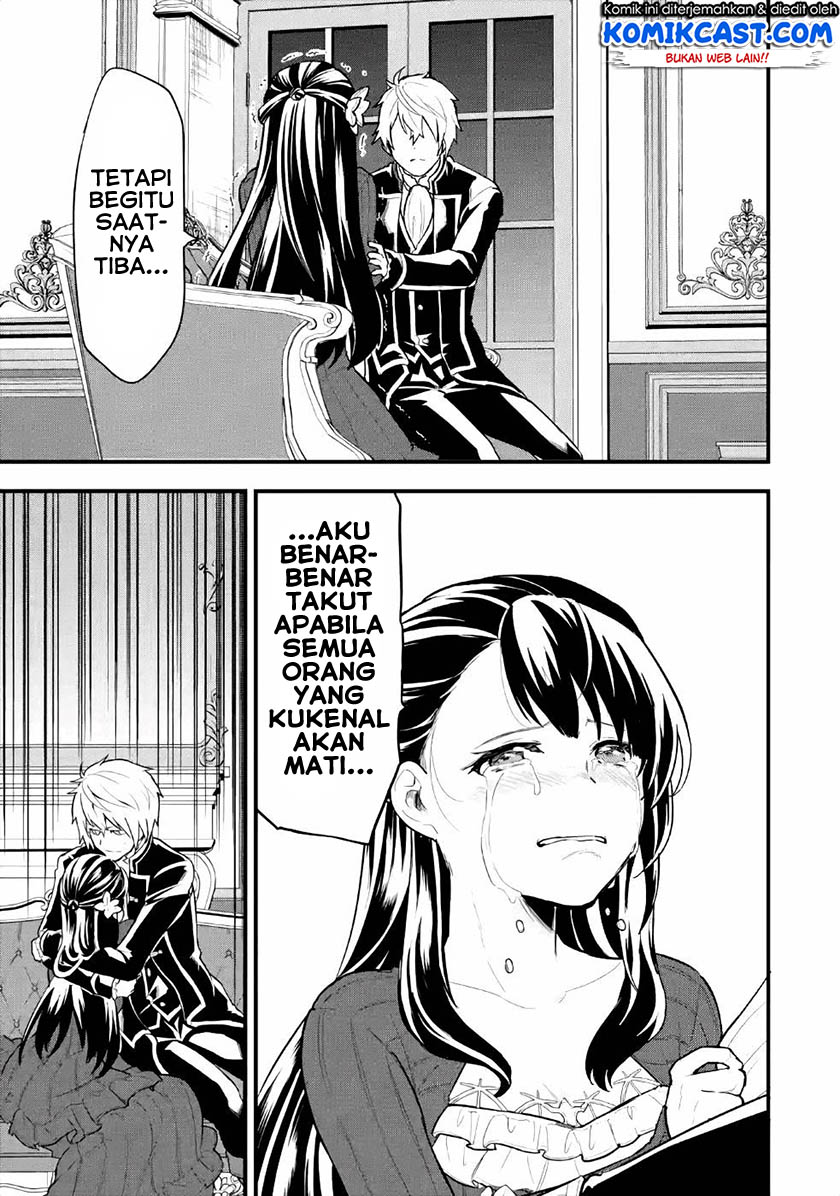 Oda Nobunaga to Iu Nazo no Shokugyo ga Mahou Kenshi yori Cheat Dattanode, Oukoku wo Tsukuru Koto ni Shimashita Chapter 27 Gambar 14