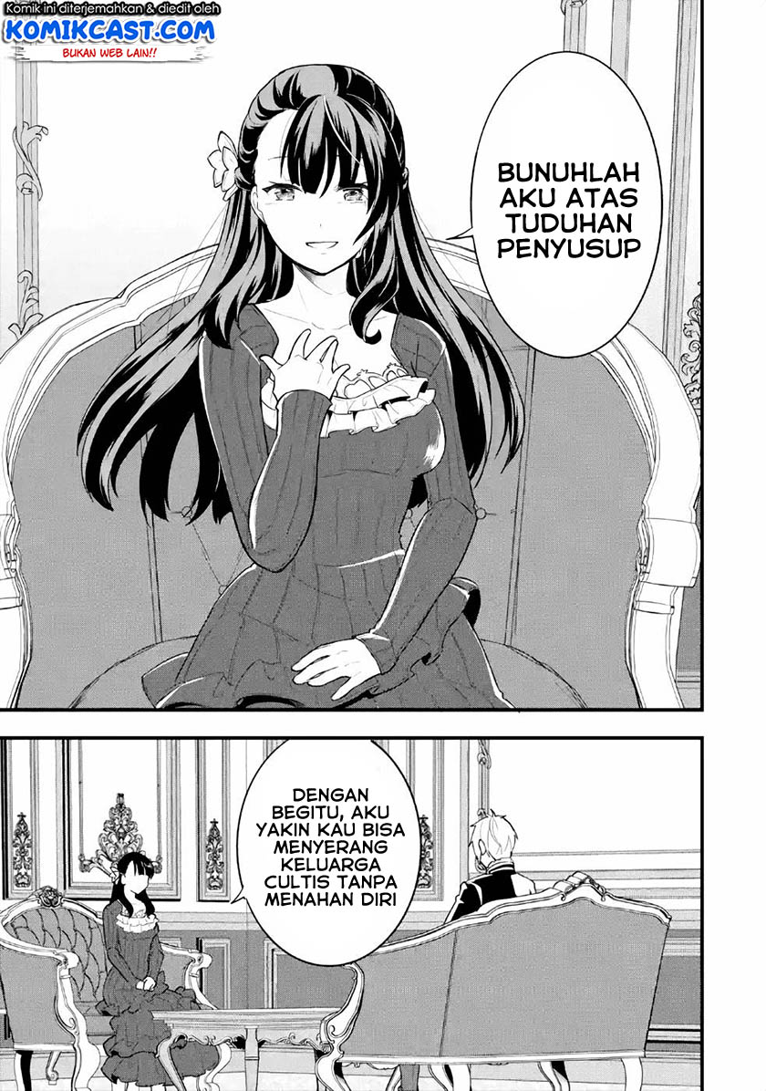 Oda Nobunaga to Iu Nazo no Shokugyo ga Mahou Kenshi yori Cheat Dattanode, Oukoku wo Tsukuru Koto ni Shimashita Chapter 27 Gambar 18
