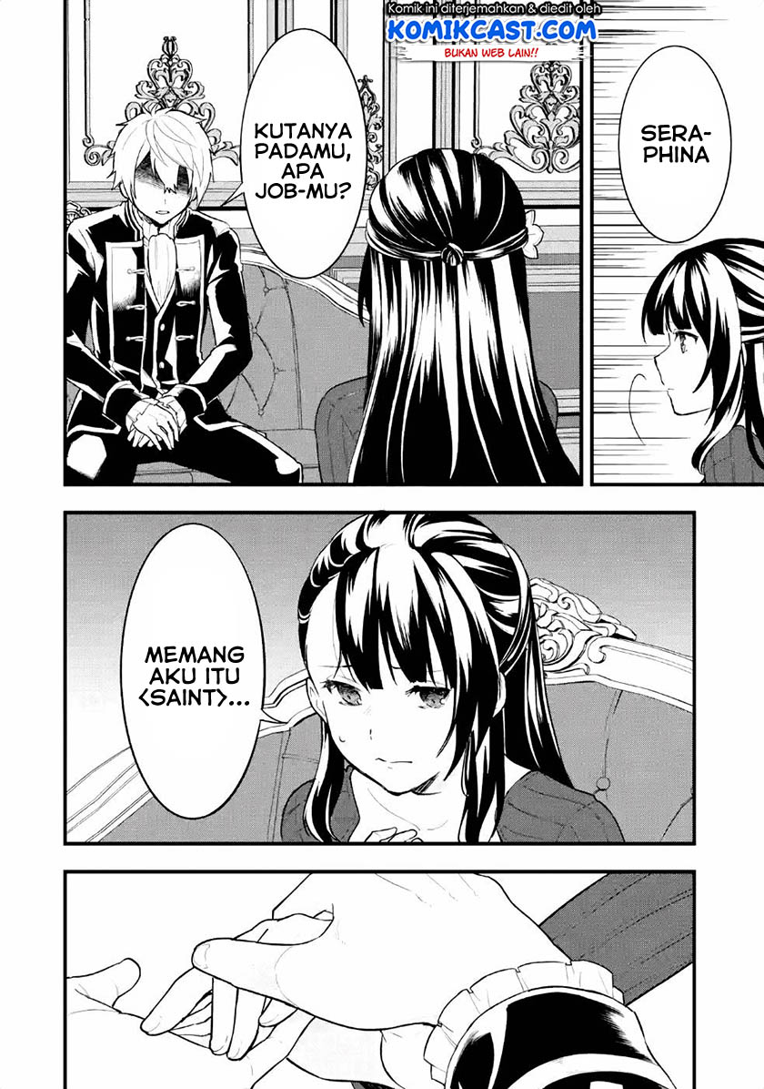 Oda Nobunaga to Iu Nazo no Shokugyo ga Mahou Kenshi yori Cheat Dattanode, Oukoku wo Tsukuru Koto ni Shimashita Chapter 27 Gambar 19