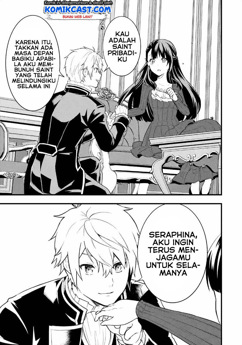 Oda Nobunaga to Iu Nazo no Shokugyo ga Mahou Kenshi yori Cheat Dattanode, Oukoku wo Tsukuru Koto ni Shimashita Chapter 27 Gambar 20