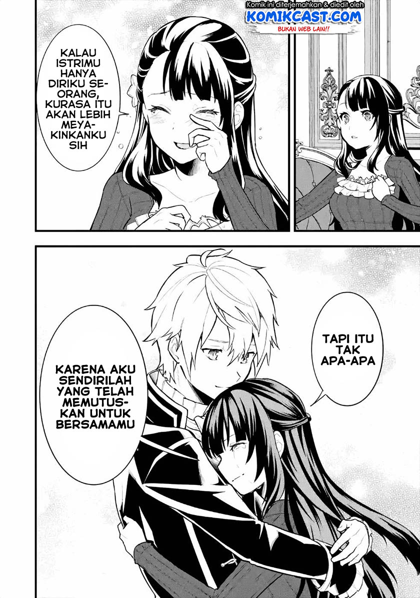 Oda Nobunaga to Iu Nazo no Shokugyo ga Mahou Kenshi yori Cheat Dattanode, Oukoku wo Tsukuru Koto ni Shimashita Chapter 27 Gambar 21