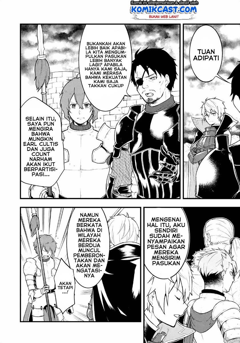 Oda Nobunaga to Iu Nazo no Shokugyo ga Mahou Kenshi yori Cheat Dattanode, Oukoku wo Tsukuru Koto ni Shimashita Chapter 27 Gambar 27