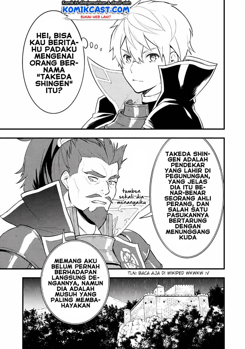 Oda Nobunaga to Iu Nazo no Shokugyo ga Mahou Kenshi yori Cheat Dattanode, Oukoku wo Tsukuru Koto ni Shimashita Chapter 27 Gambar 34