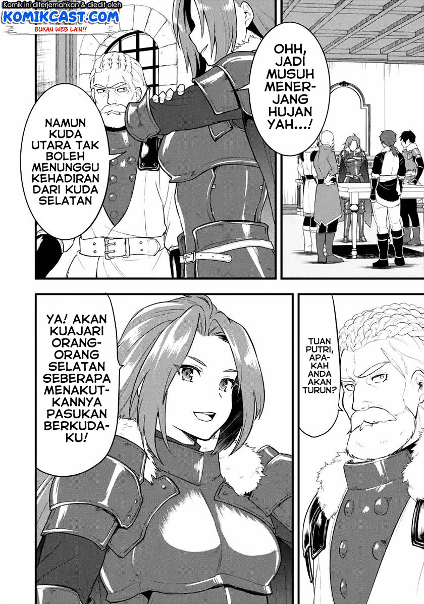 Oda Nobunaga to Iu Nazo no Shokugyo ga Mahou Kenshi yori Cheat Dattanode, Oukoku wo Tsukuru Koto ni Shimashita Chapter 27 Gambar 35