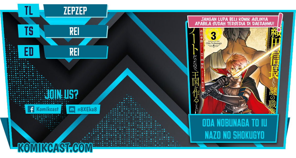 Oda Nobunaga to Iu Nazo no Shokugyo ga Mahou Kenshi yori Cheat Dattanode, Oukoku wo Tsukuru Koto ni Shimashita Chapter 29 Gambar 1