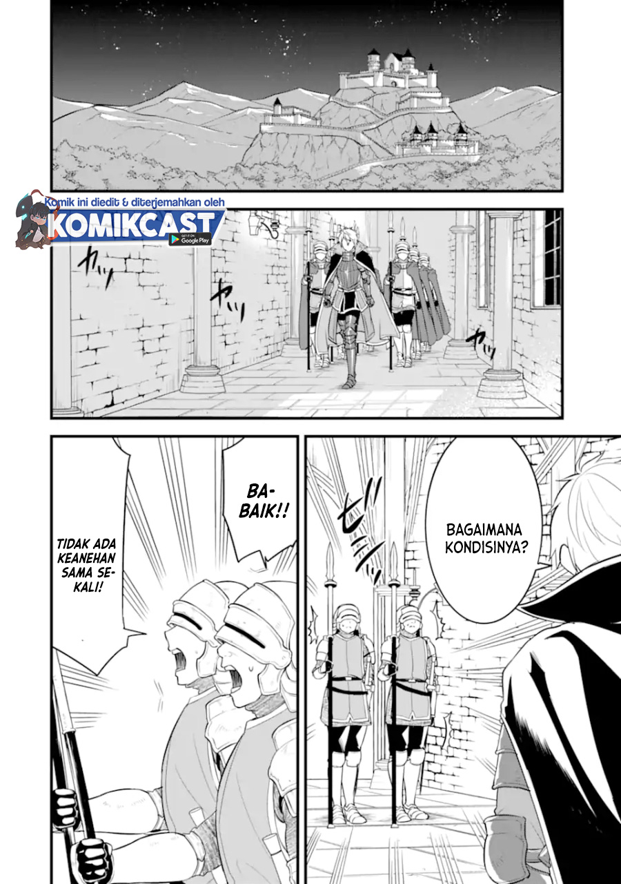 Oda Nobunaga to Iu Nazo no Shokugyo ga Mahou Kenshi yori Cheat Dattanode, Oukoku wo Tsukuru Koto ni Shimashita Chapter 31.1 Gambar 3